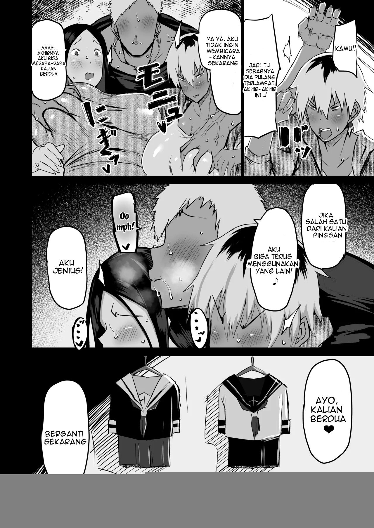 Tomodachi ga Boku no Oba to Mama - Chapter 01 115