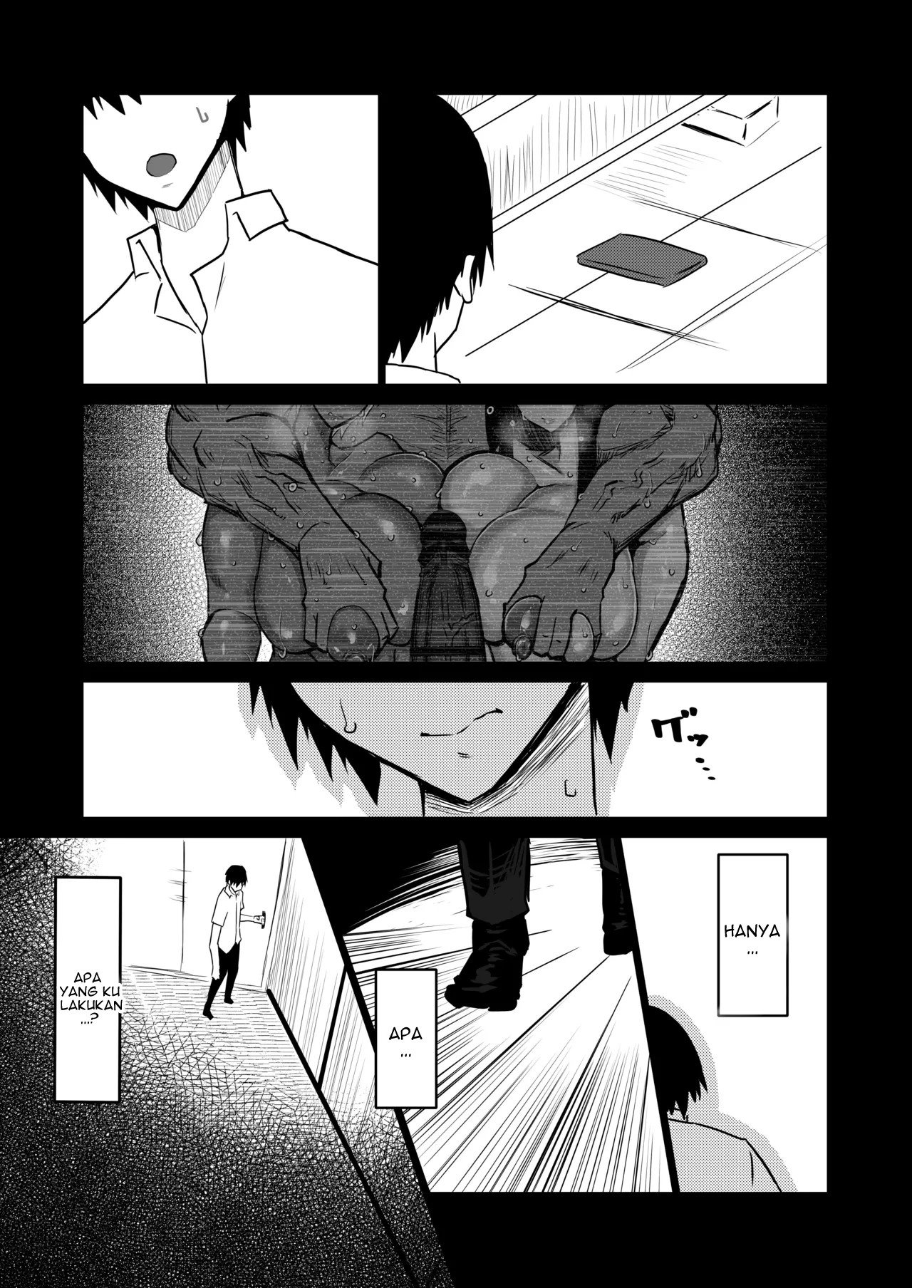 Tomodachi ga Boku no Oba to Mama - Chapter 01 178