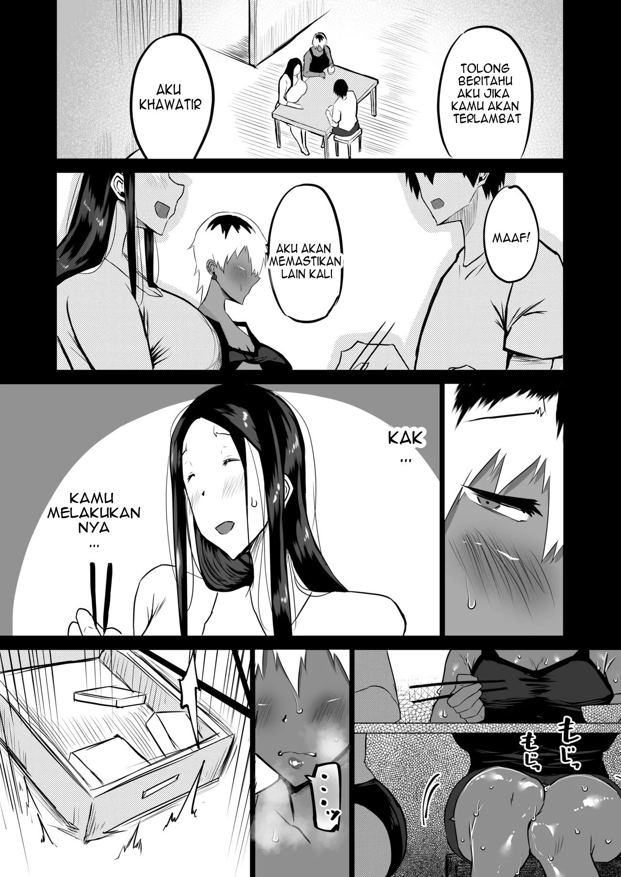 Tomodachi ga Boku no Oba to Mama - Chapter 01 170