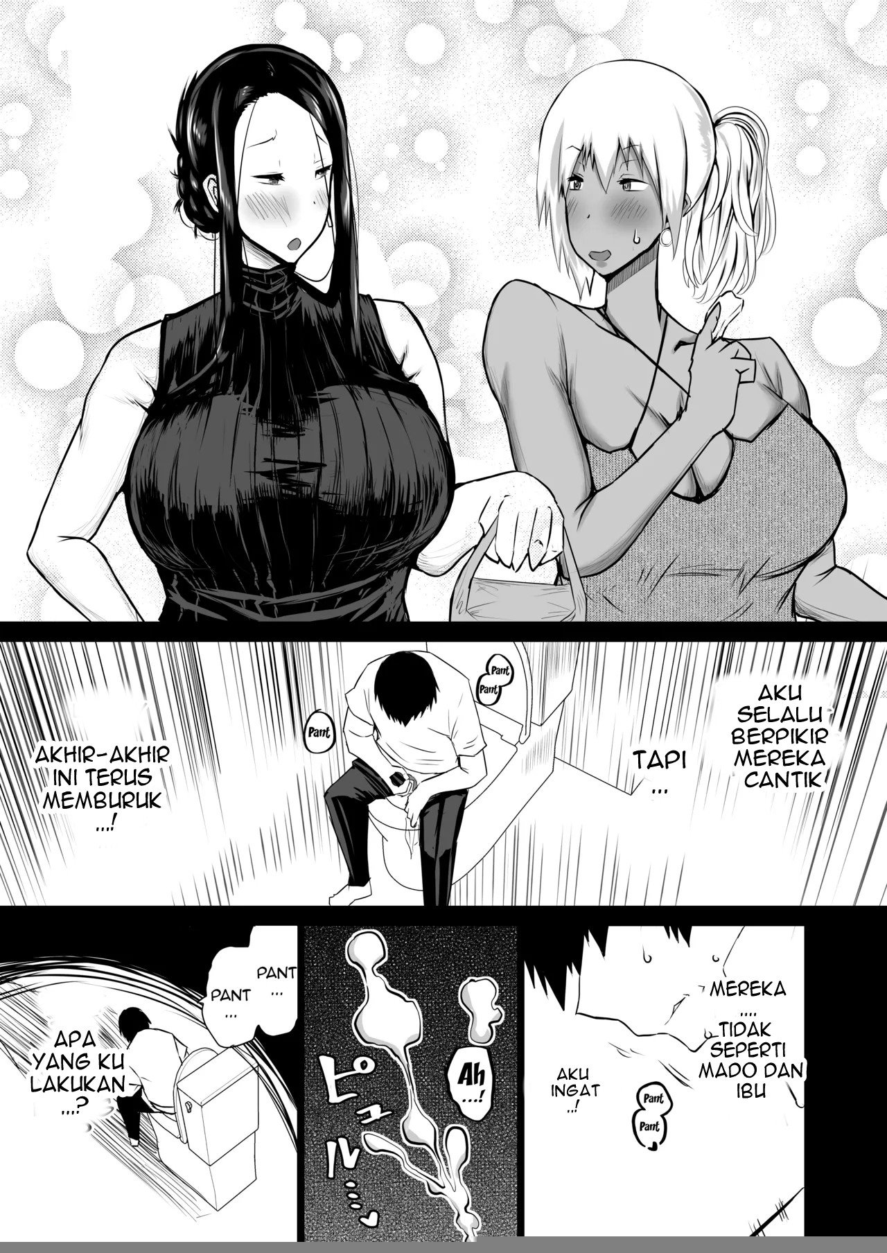Tomodachi ga Boku no Oba to Mama - Chapter 01 176