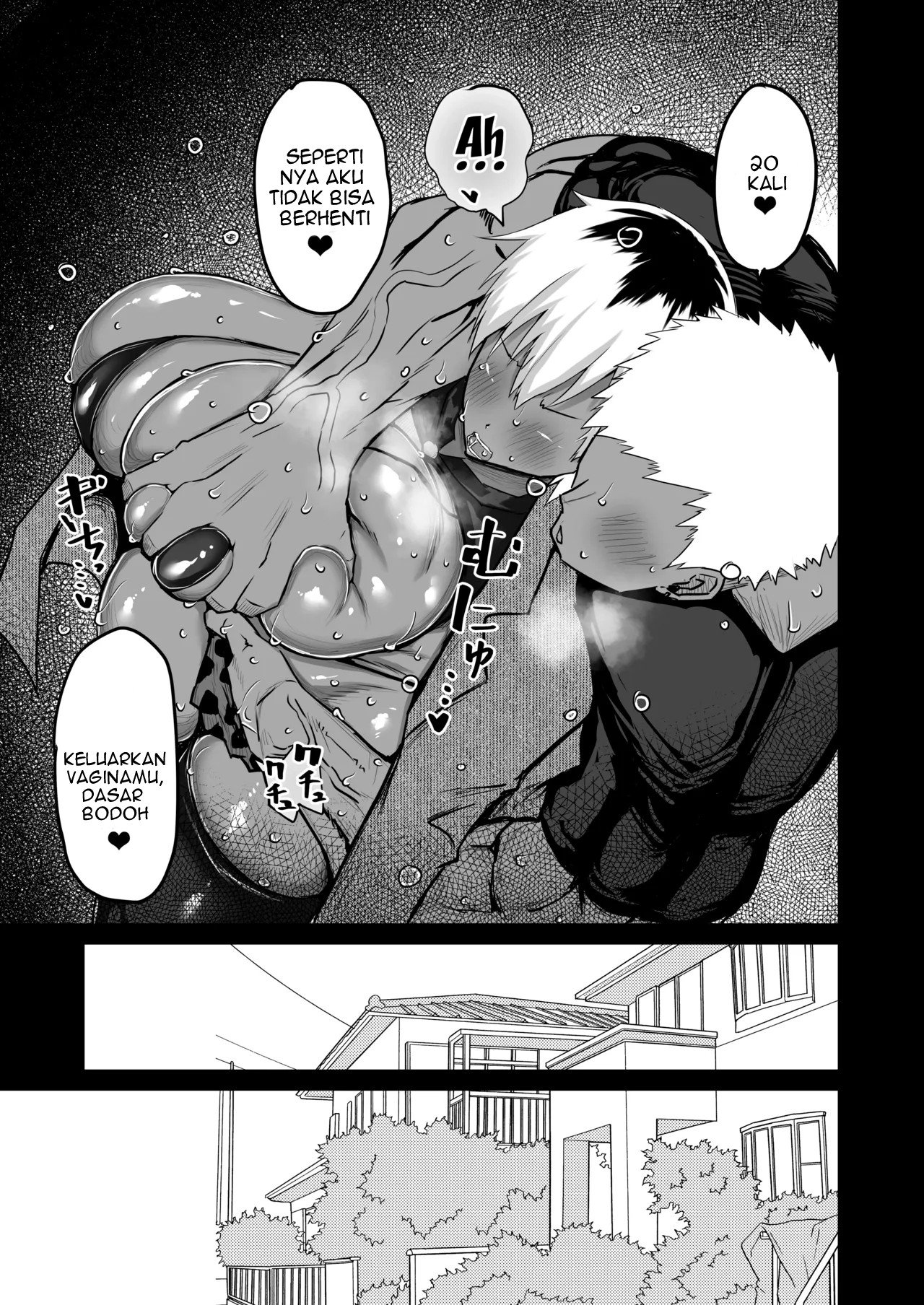 Tomodachi ga Boku no Oba to Mama - Chapter 01 174
