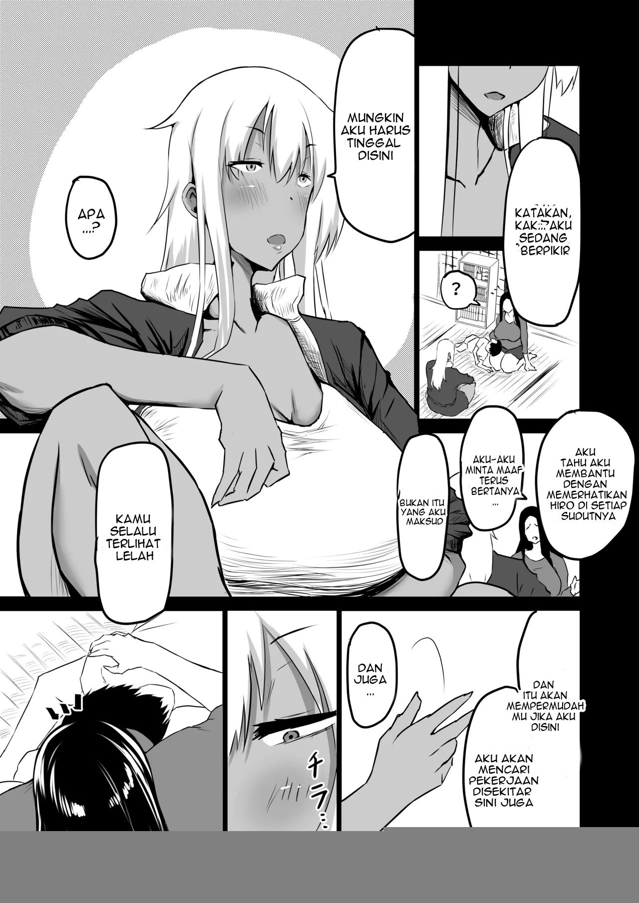 Tomodachi ga Boku no Oba to Mama - Chapter 01 6