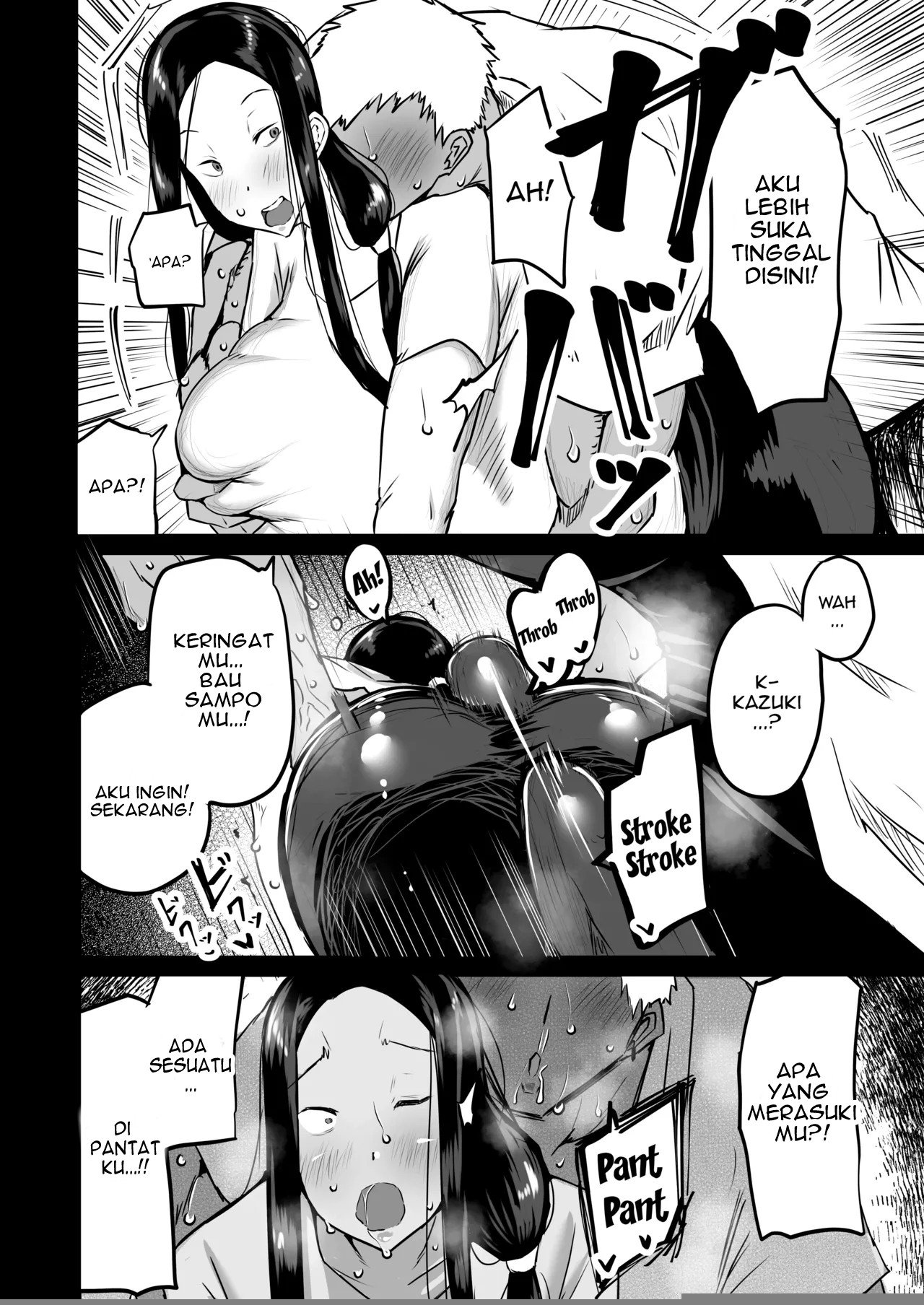 Tomodachi ga Boku no Oba to Mama - Chapter 01 69