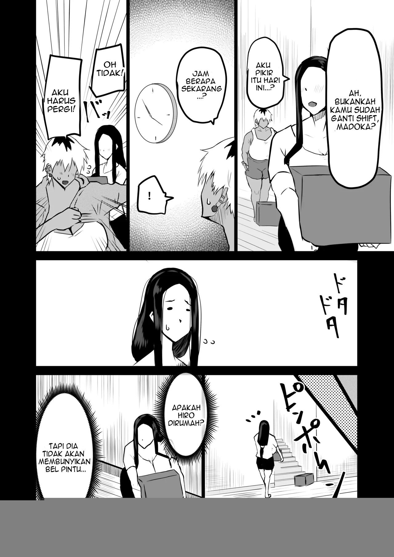 Tomodachi ga Boku no Oba to Mama - Chapter 01 65