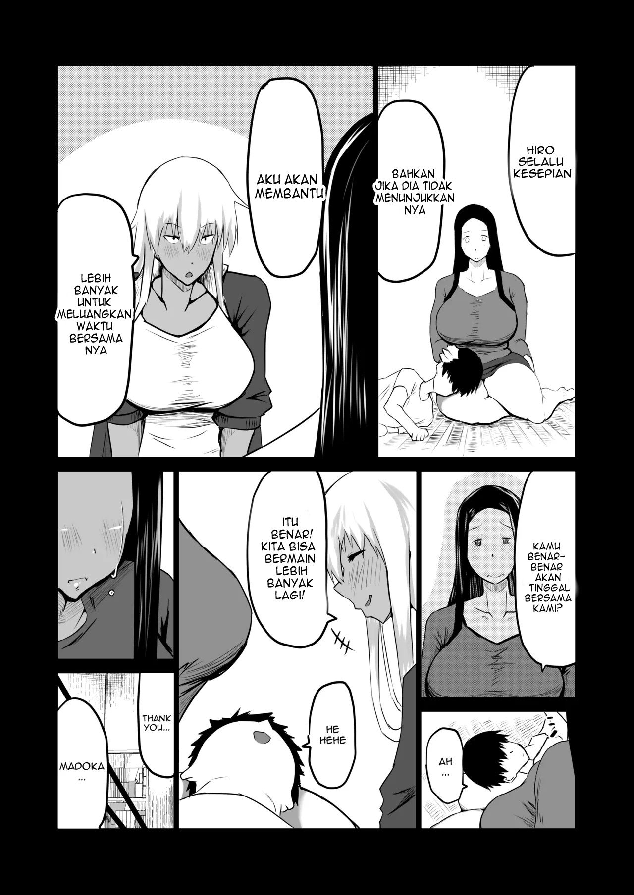 Tomodachi ga Boku no Oba to Mama - Chapter 01 7