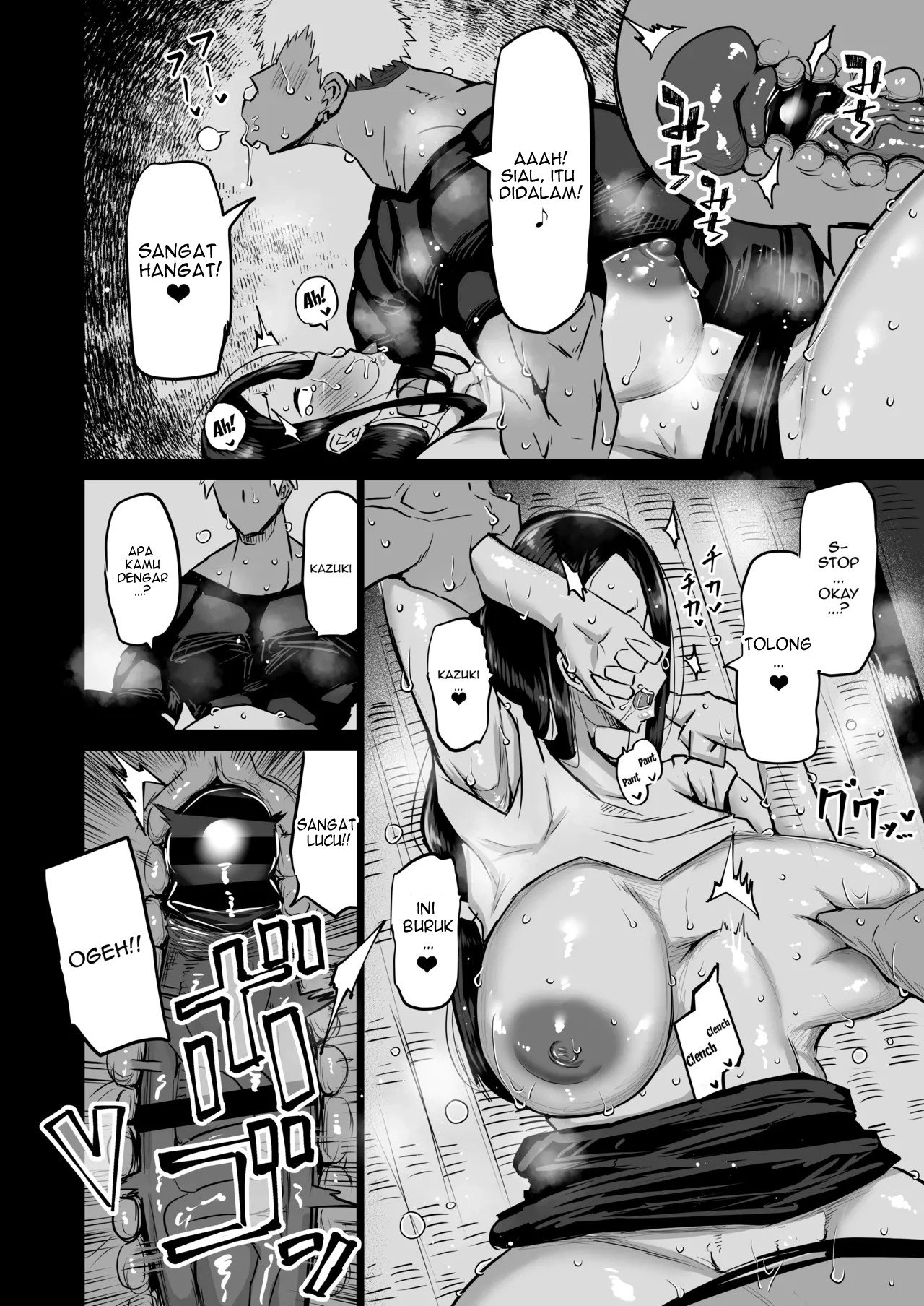Tomodachi ga Boku no Oba to Mama - Chapter 01 77