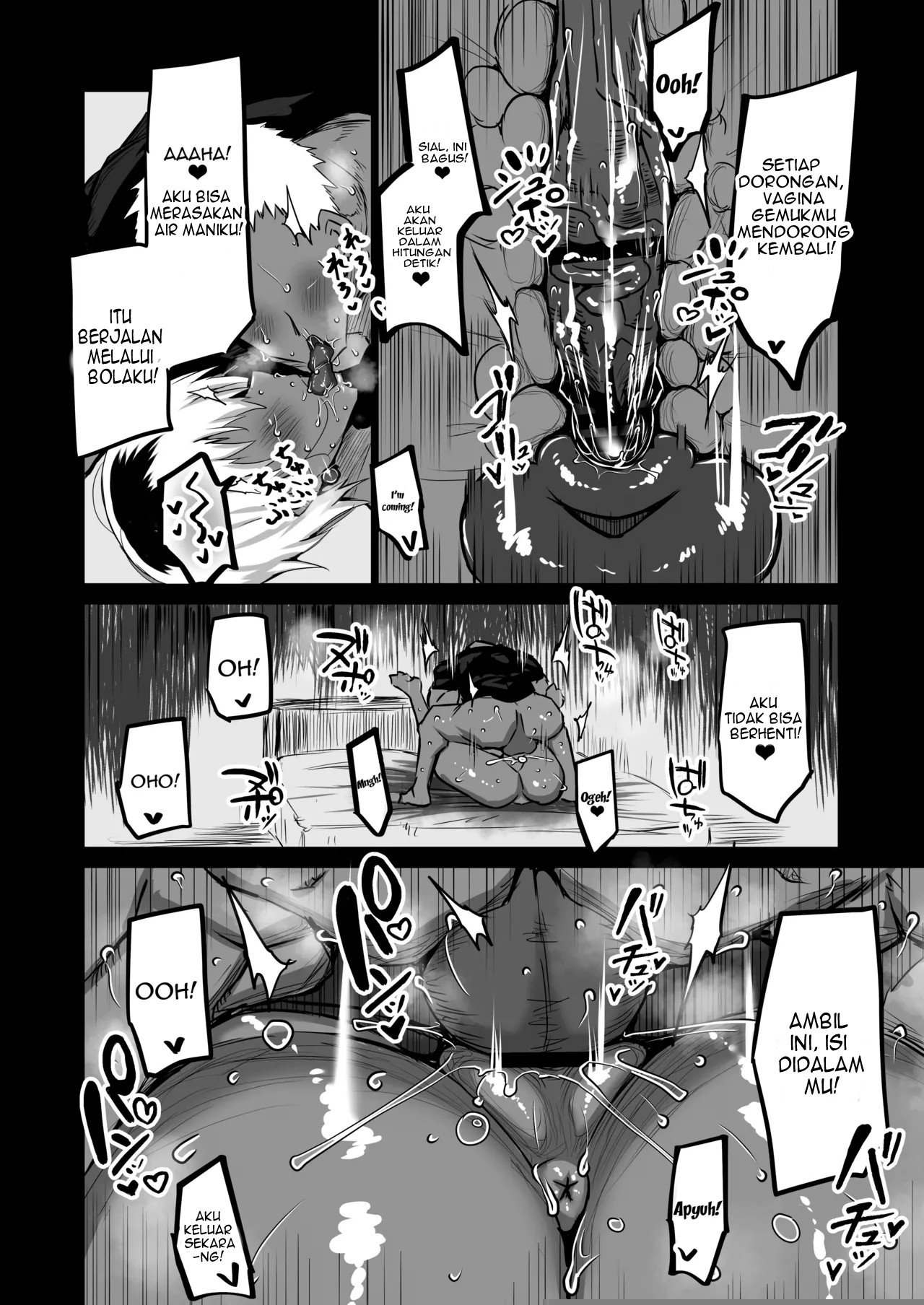 Tomodachi ga Boku no Oba to Mama - Chapter 01 43