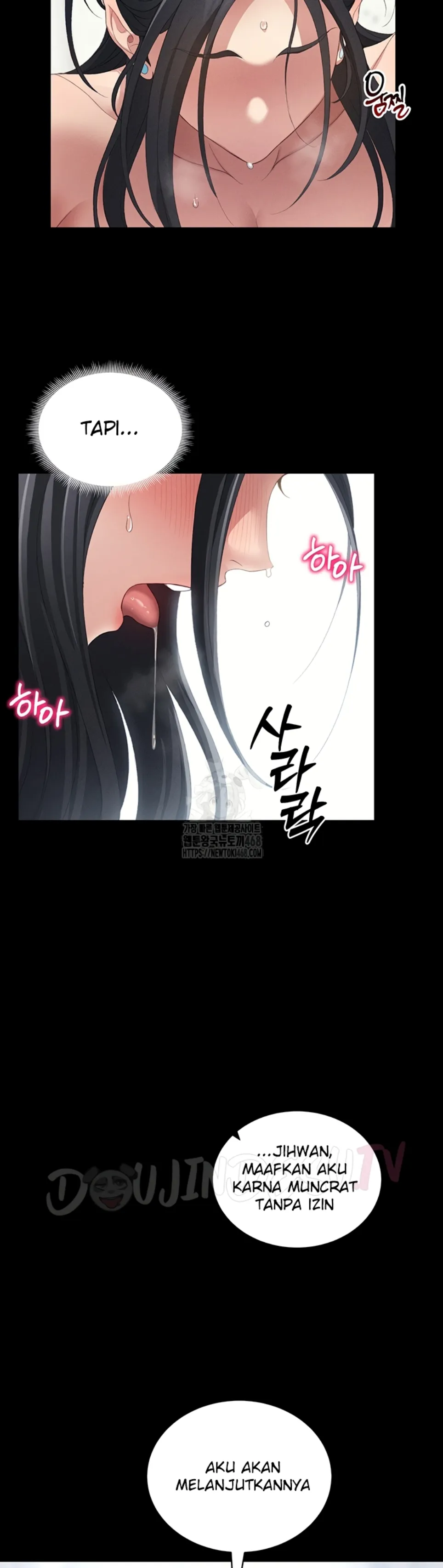 Taming A Female Bully - Chapter 25 2