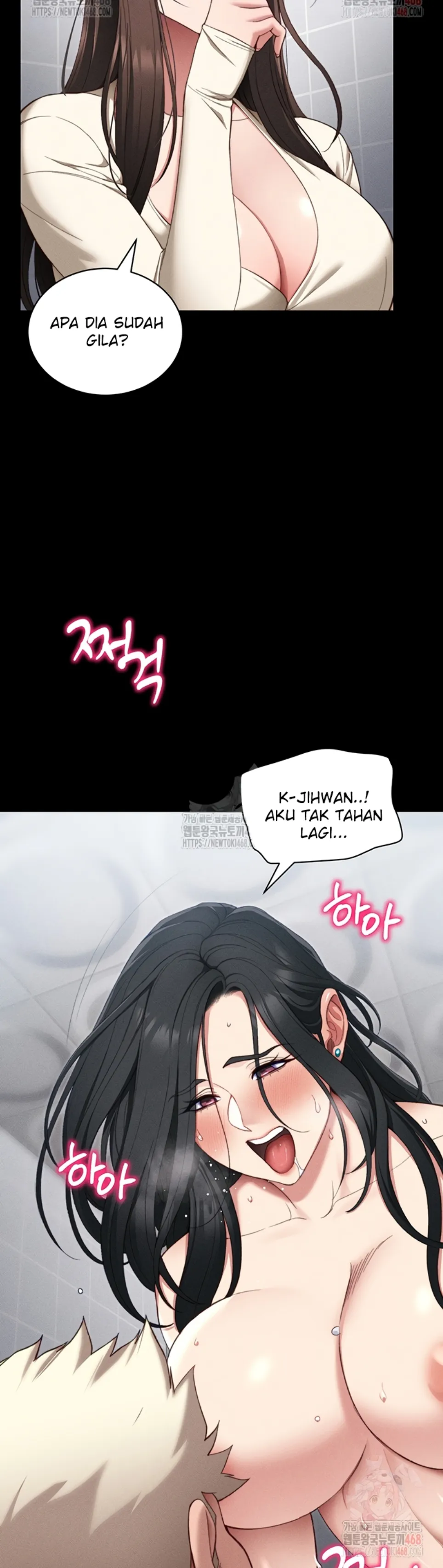 Taming A Female Bully - Chapter 25 13