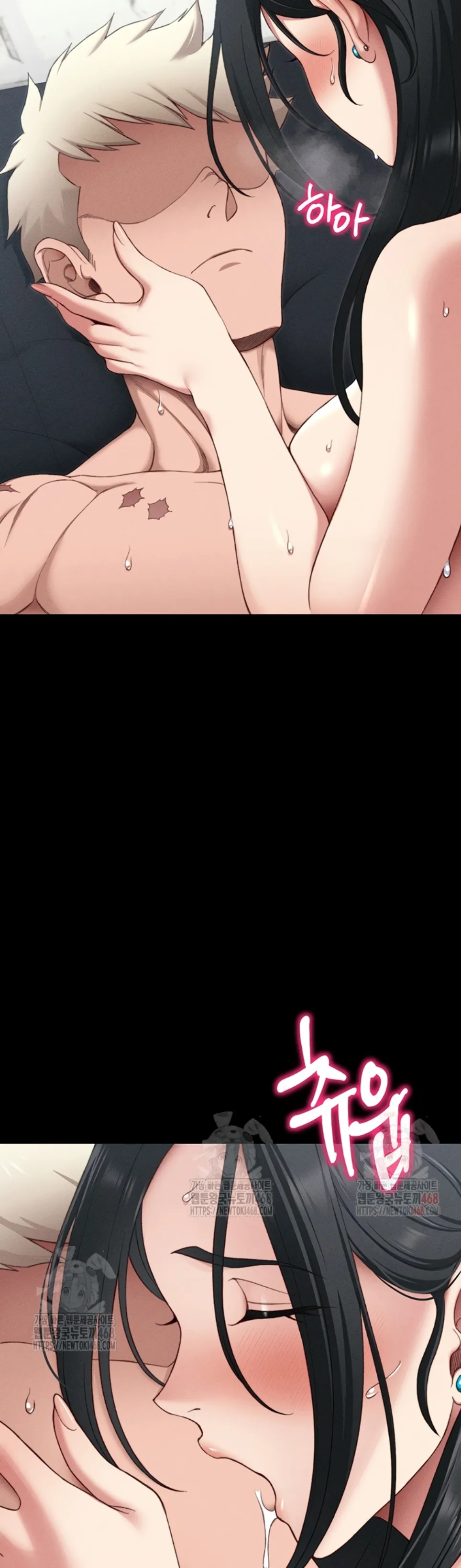 Taming A Female Bully - Chapter 25 16