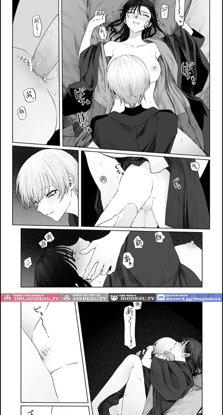 Tenshi Tsuki - Chapter 01 20