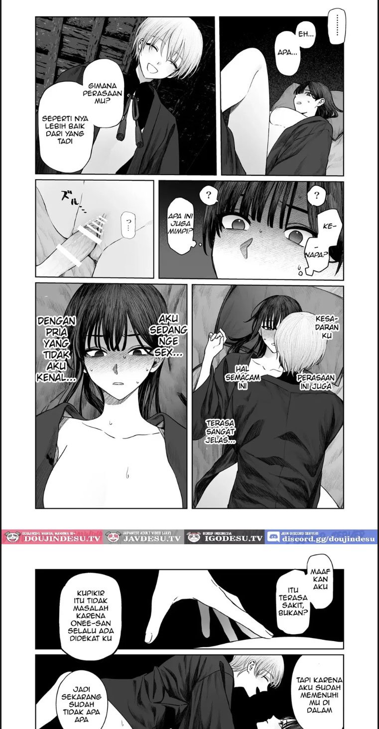 Tenshi Tsuki - Chapter 01 26