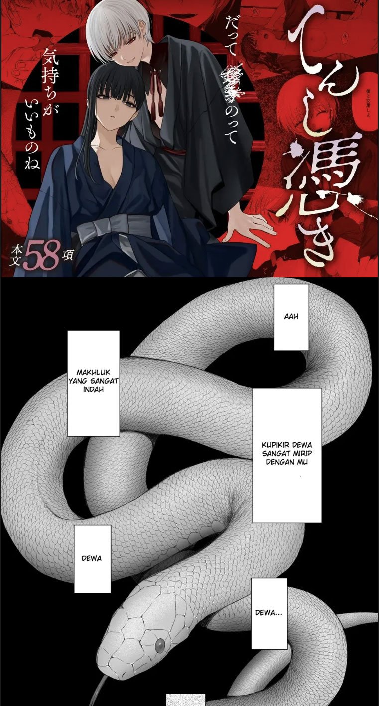 Tenshi Tsuki - Chapter 01 1