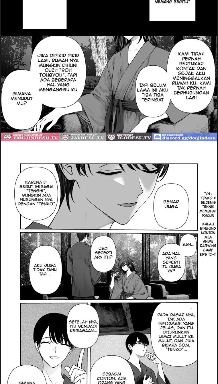 Tenshi Tsuki - Chapter 01 48