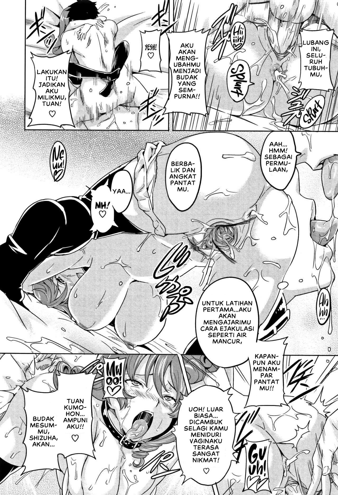 Tsundero (Takeda) - Chapter 02 22