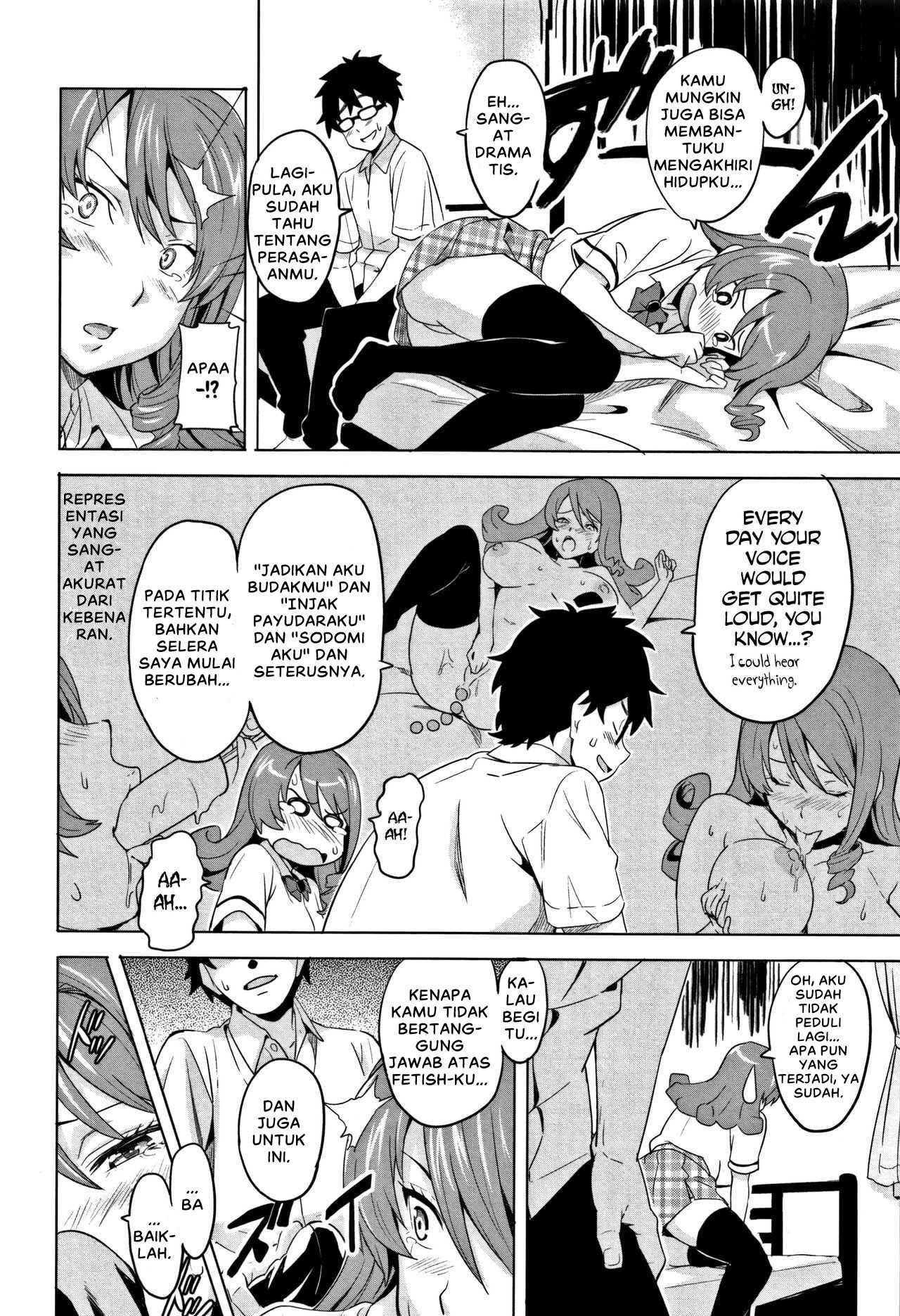 Tsundero (Takeda) - Chapter 02 10