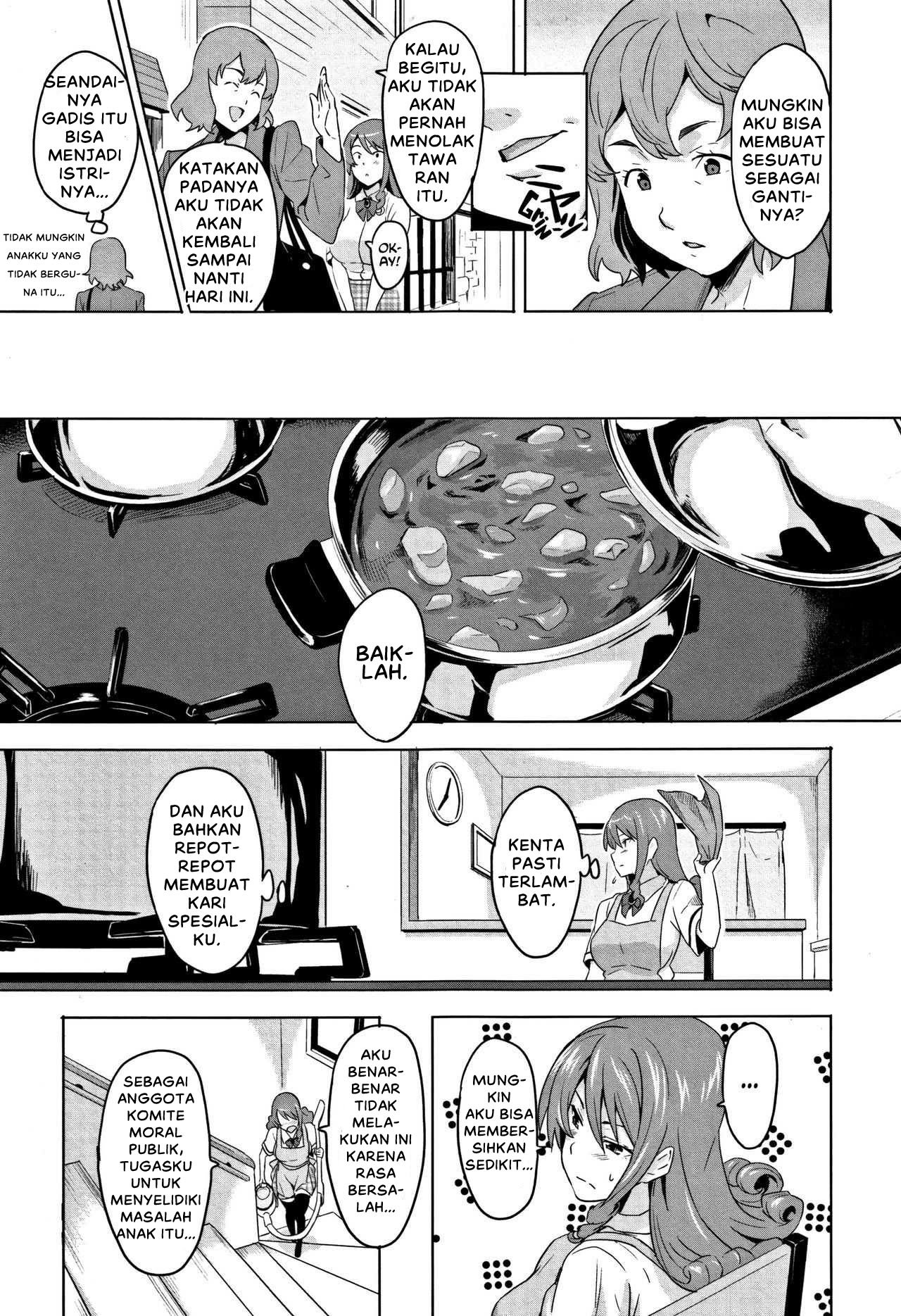 Tsundero (Takeda) - Chapter 02 5