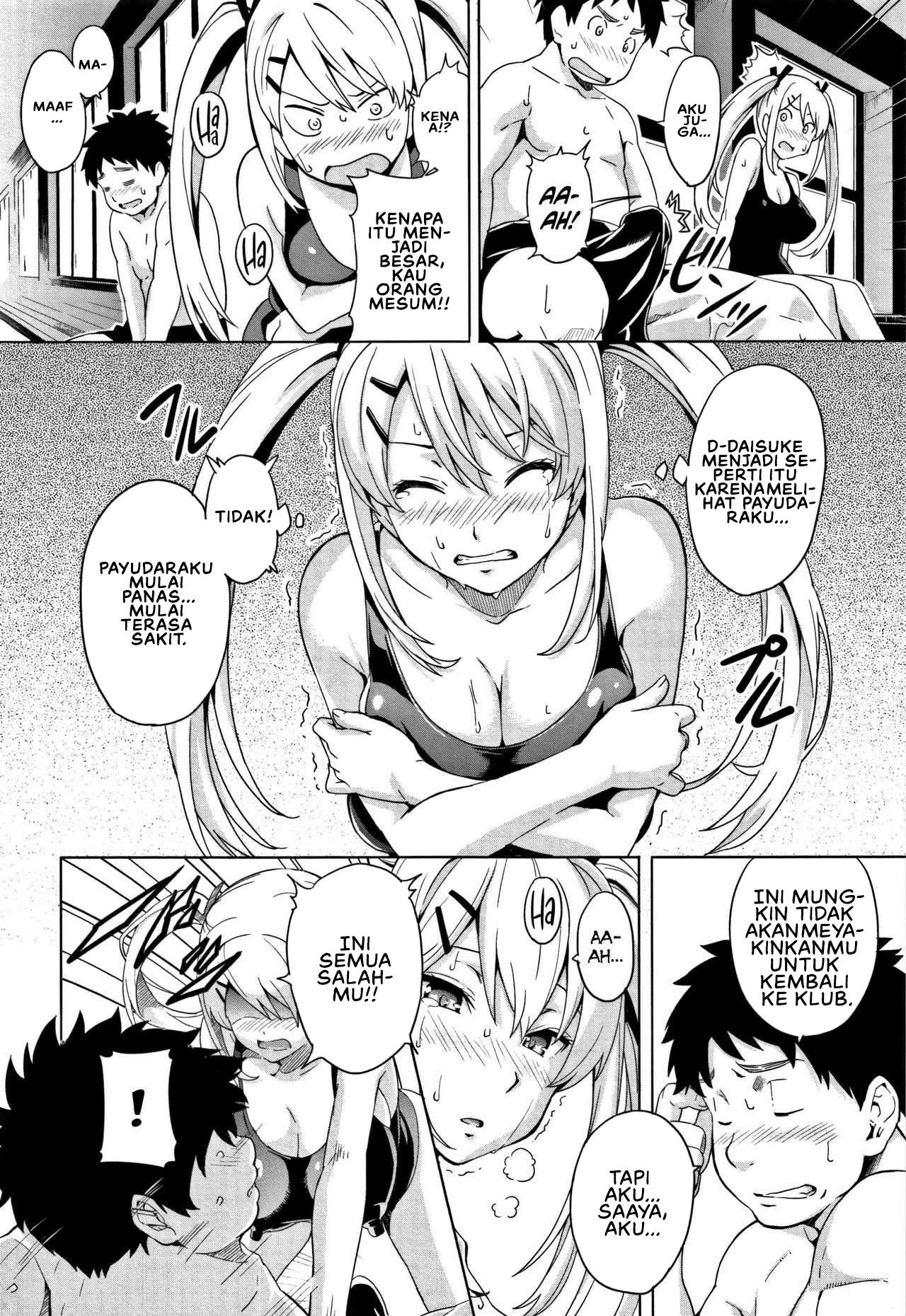 Tsundero (Takeda) - Chapter 5 8 Tsundero (Takeda) - Chapter 5 8