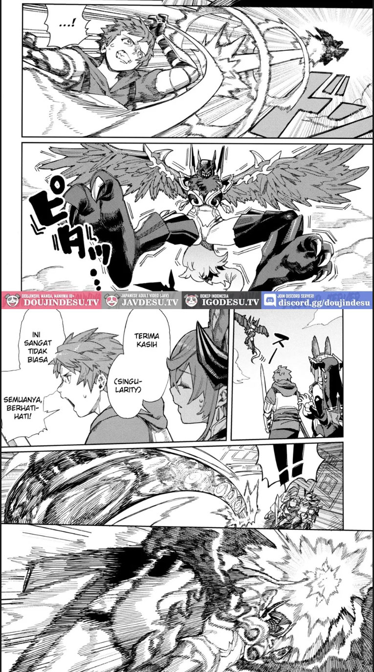 Tsugai Kenkyuu Notebook - Chapter 01 8