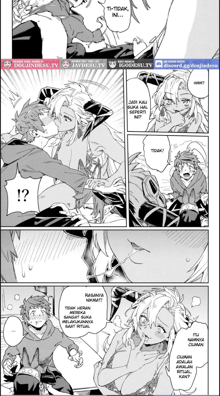 Tsugai Kenkyuu Notebook - Chapter 01 20