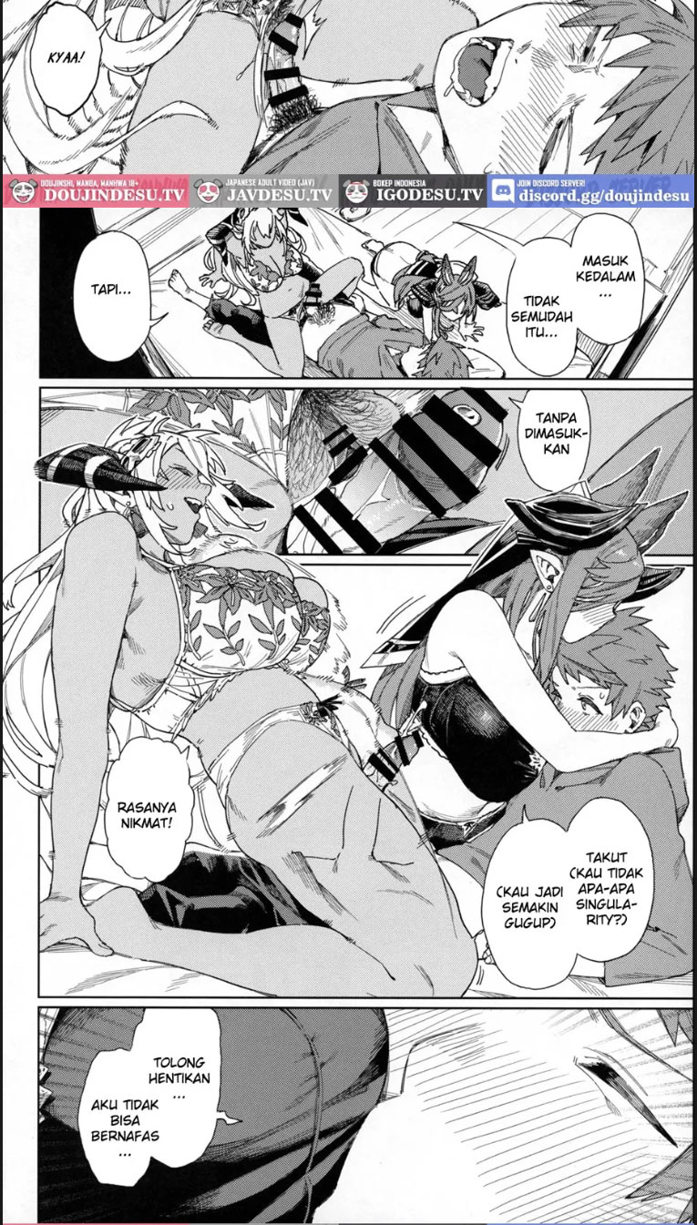 Tsugai Kenkyuu Notebook - Chapter 01 26