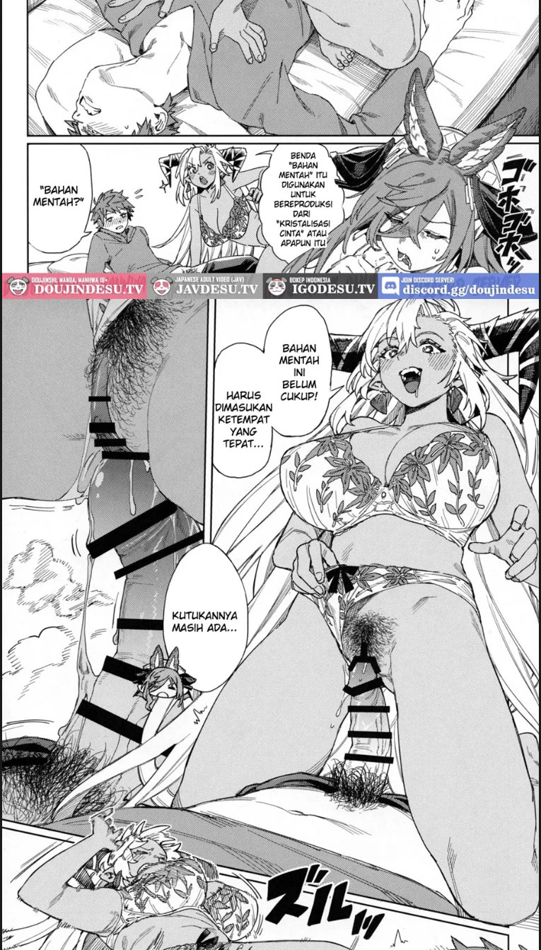 Tsugai Kenkyuu Notebook - Chapter 01 25