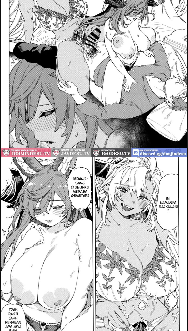 Tsugai Kenkyuu Notebook - Chapter 01 30