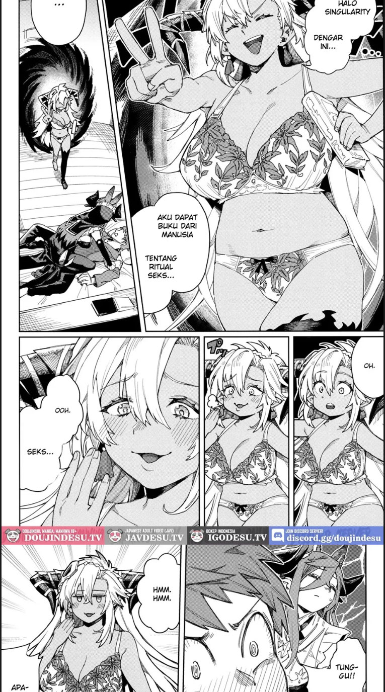 Tsugai Kenkyuu Notebook - Chapter 01 16