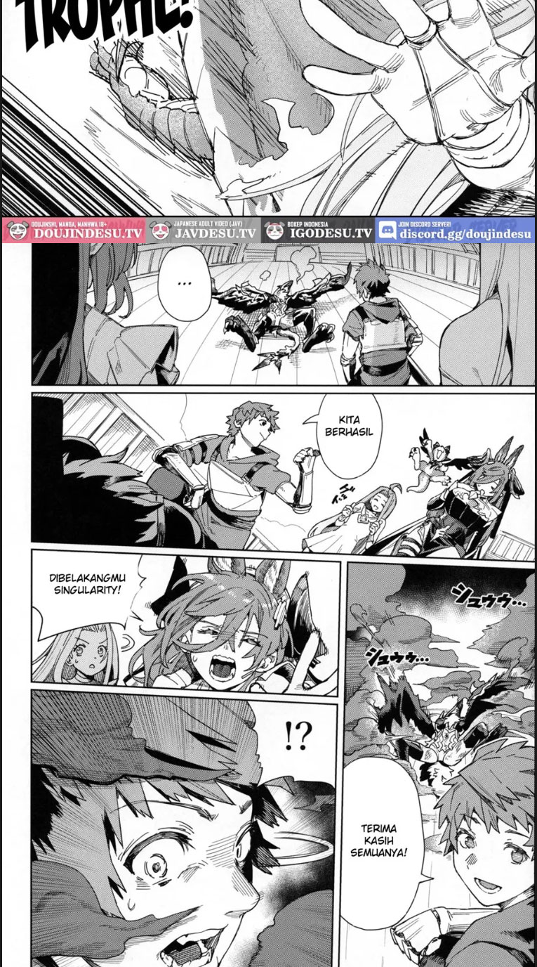 Tsugai Kenkyuu Notebook - Chapter 01 14