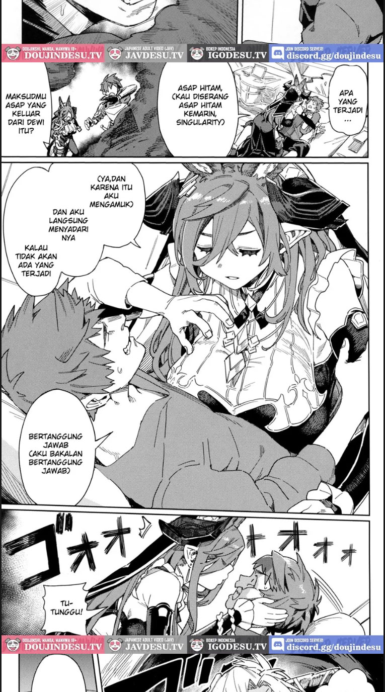 Tsugai Kenkyuu Notebook - Chapter 01 15