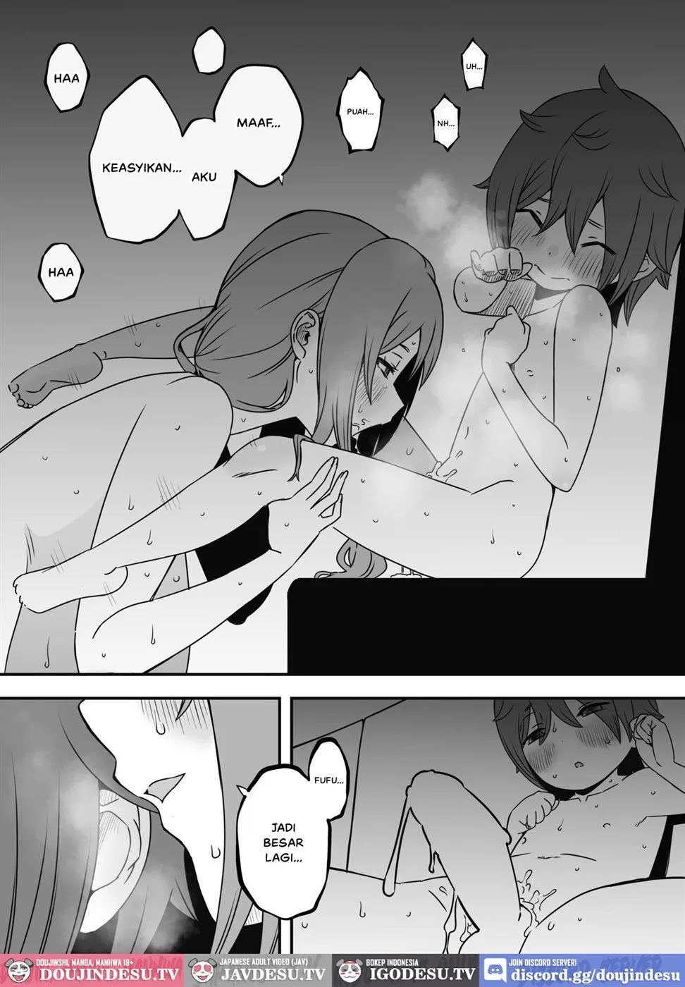 Uso Oyako - Chapter 2 24