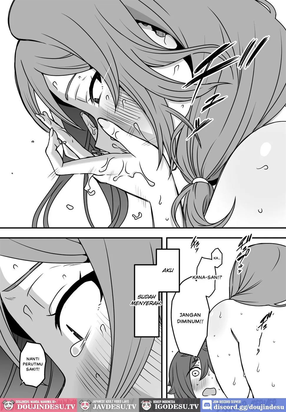 Uso Oyako - Chapter 2 36