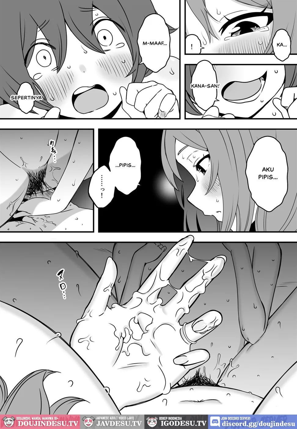 Uso Oyako - Chapter 2 34