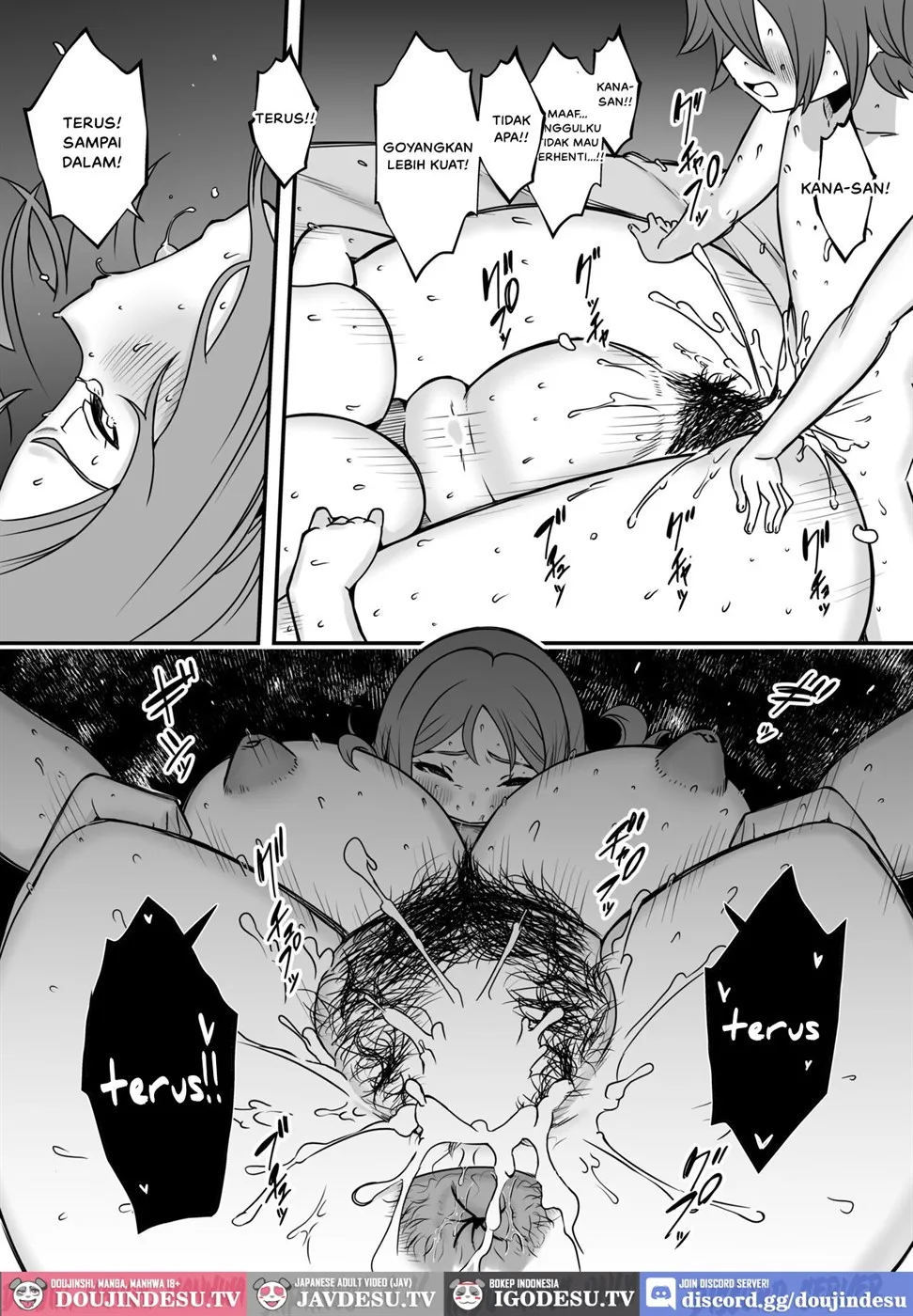 Uso Oyako - Chapter 2 42