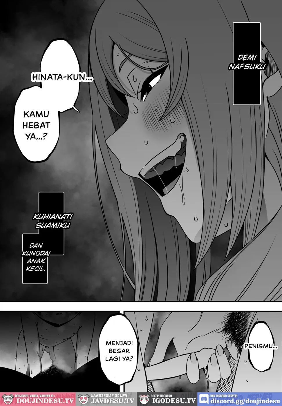 Uso Oyako - Chapter 2 40